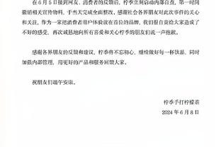 必威全新精装版首页是什么截图0